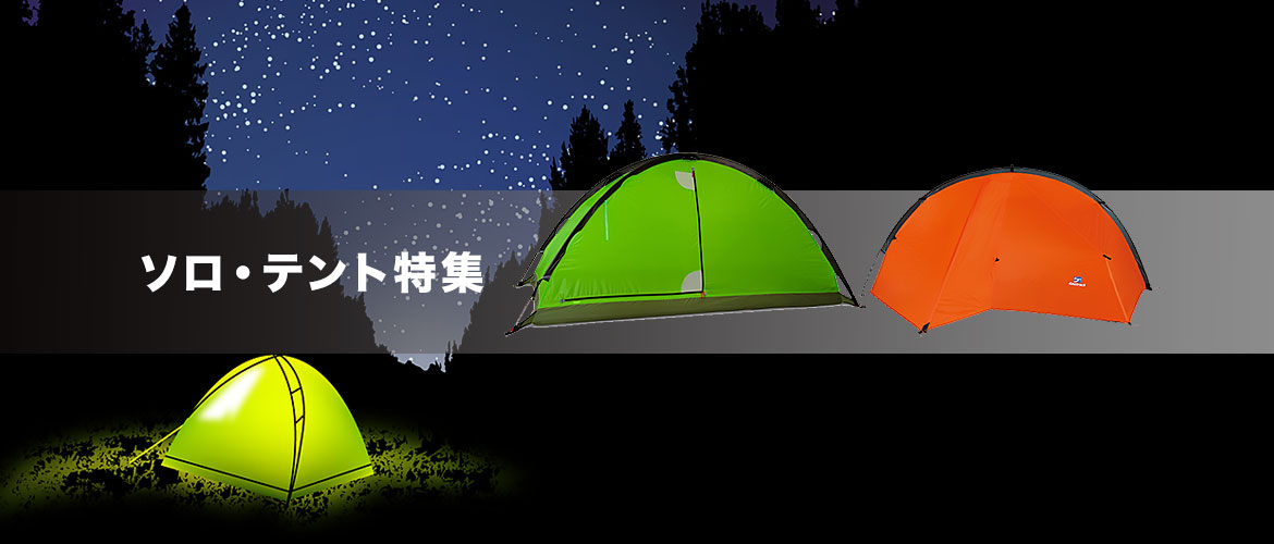 Kadahis テント 2人用 キャンプテント ツーリングテント PU3000MM アウトドア 4シーズン 登山 山岳 二重層 高通気性 防 人気の